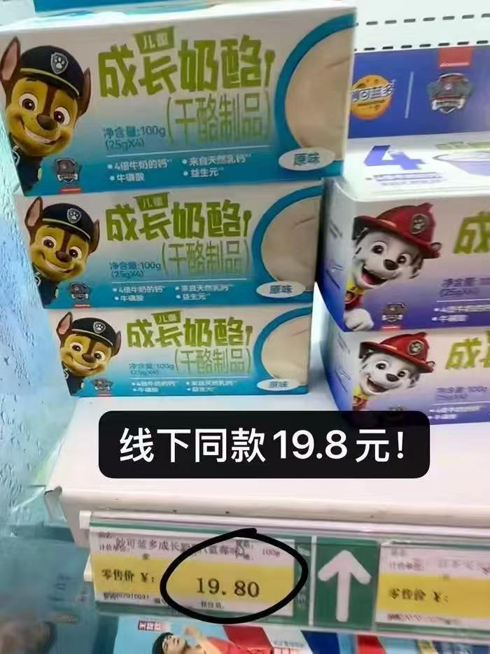 0_3