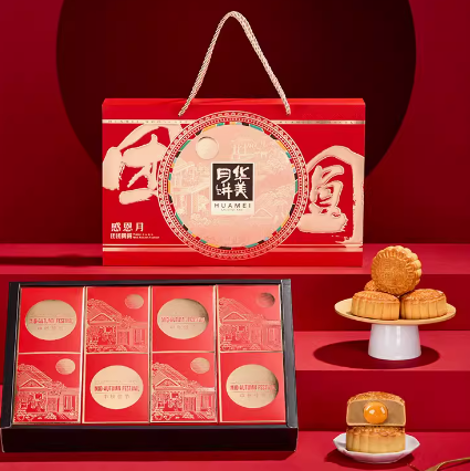 17.9元包邮！华美 广式苏式月饼礼盒460g