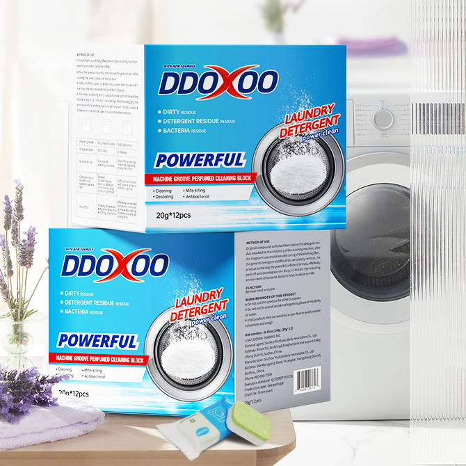 【稳定签到】洗衣机槽清洗剂泡腾片