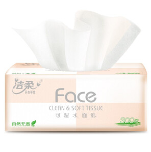 1元包邮！洁柔抽纸餐巾纸粉Face3层100抽1包