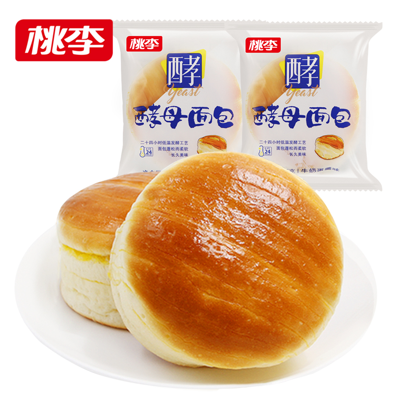 桃李网红早餐酵母面包600g