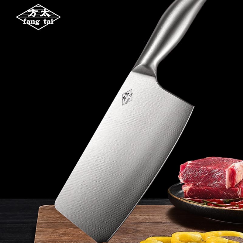 【方太大牌】德国不锈钢利切片菜刀
