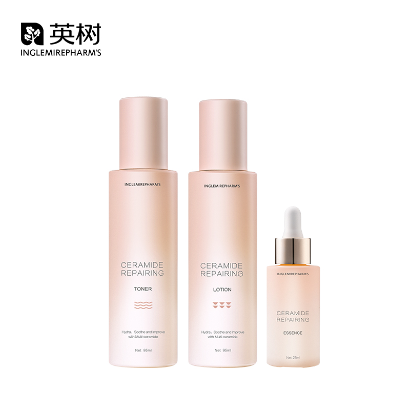 限时抢！英树神经酰胺水乳精华3件套