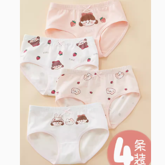 16.3元包邮！棉奇熊 女童内裤4条