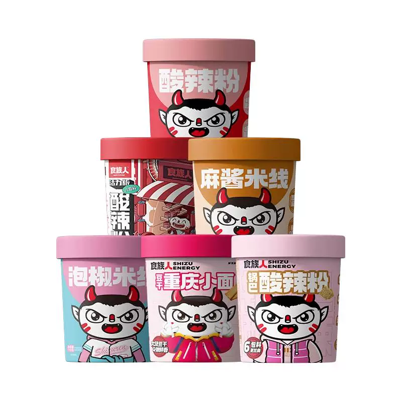 食族人重庆小面泡2.9元/桶
