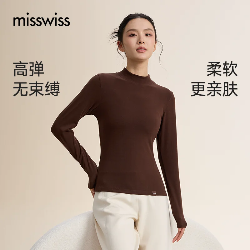 MissWiss半高领长袖打底衫女秋冬款保暖内搭显瘦亲肤上衣DDS26001