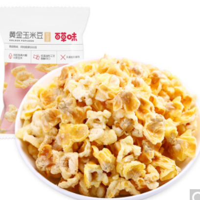 【有券的上】1.9元包邮！百草味 黄金玉米豆 70g