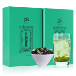 【可签到！】浓香型茶叶茉莉花茶125g