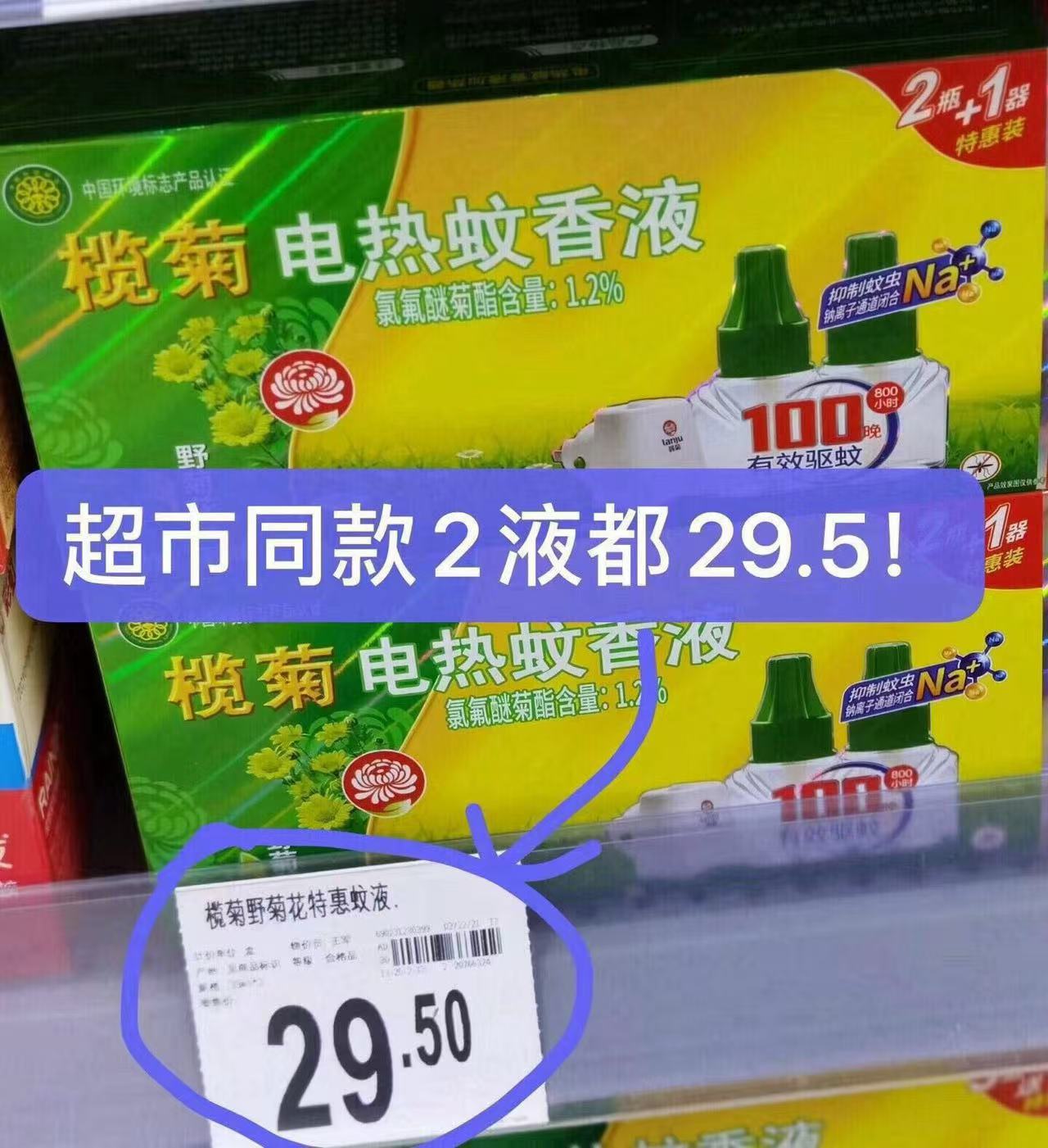 0_3