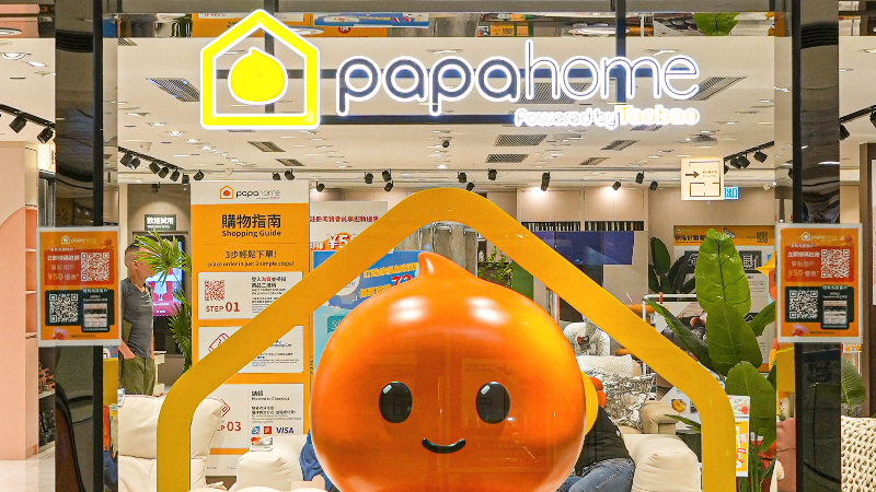天猫 PapaHome