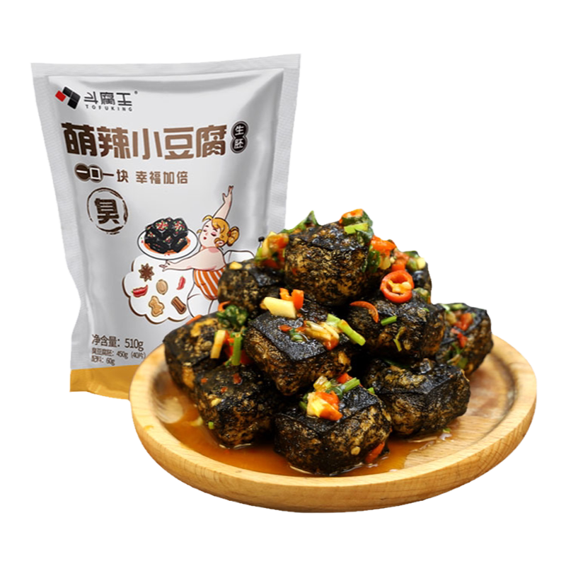 40片！臭豆腐生胚送配料