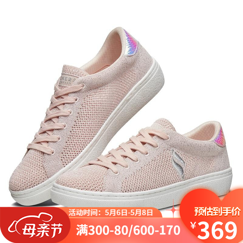 【plus到手129】Skechers斯凯奇  夏季时尚休闲运动鞋