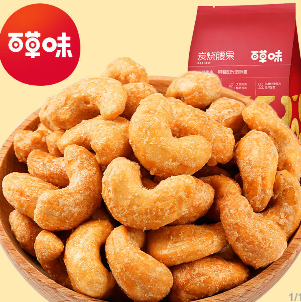 29.9元包邮！百草味炭烧腰果150g*5件