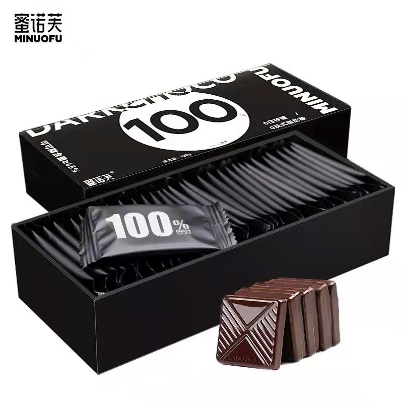 蜜诺芙纯可可脂黑巧克力120g*2