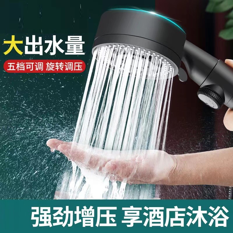 J东热销产品汇总02点档更新2024/05/13