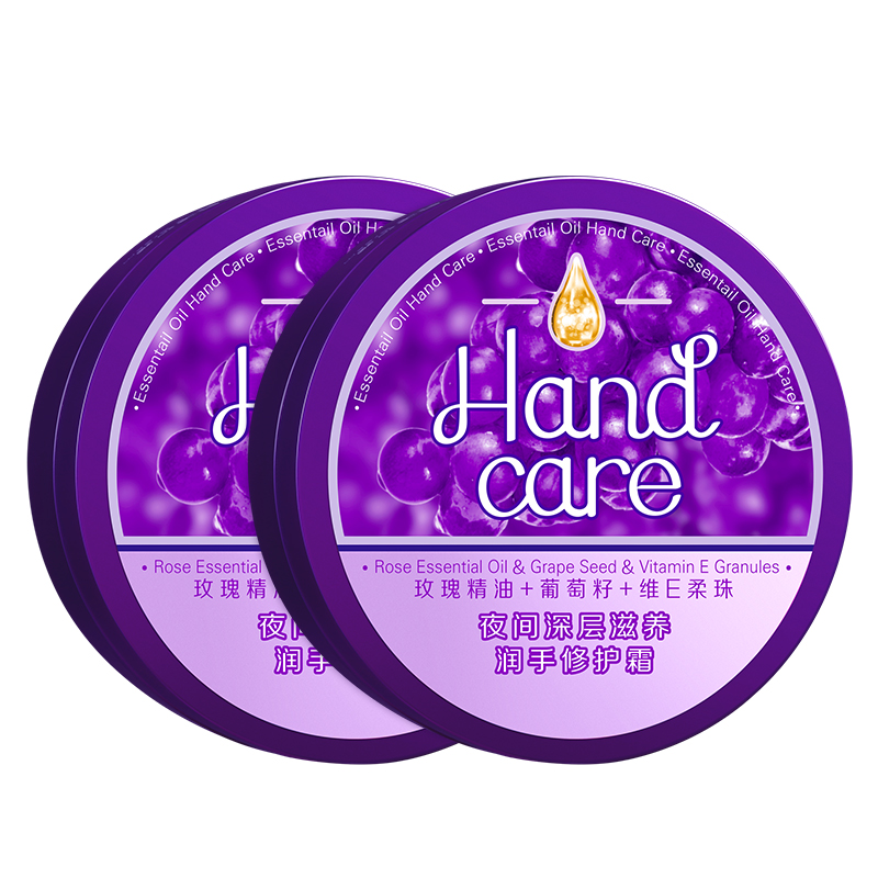 【美加净】深层滋养水润护手霜160g