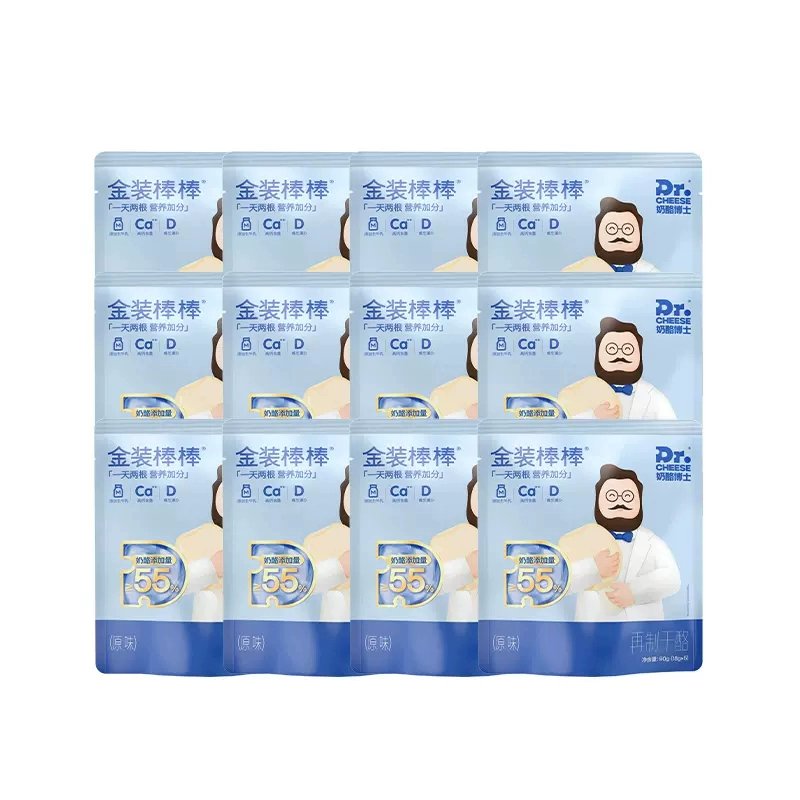 T猫热销产品汇总14点档更新2024/03/03