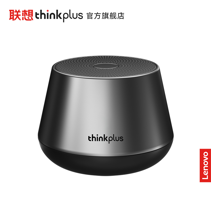 想蓝牙音箱迷你小音响家用便携式