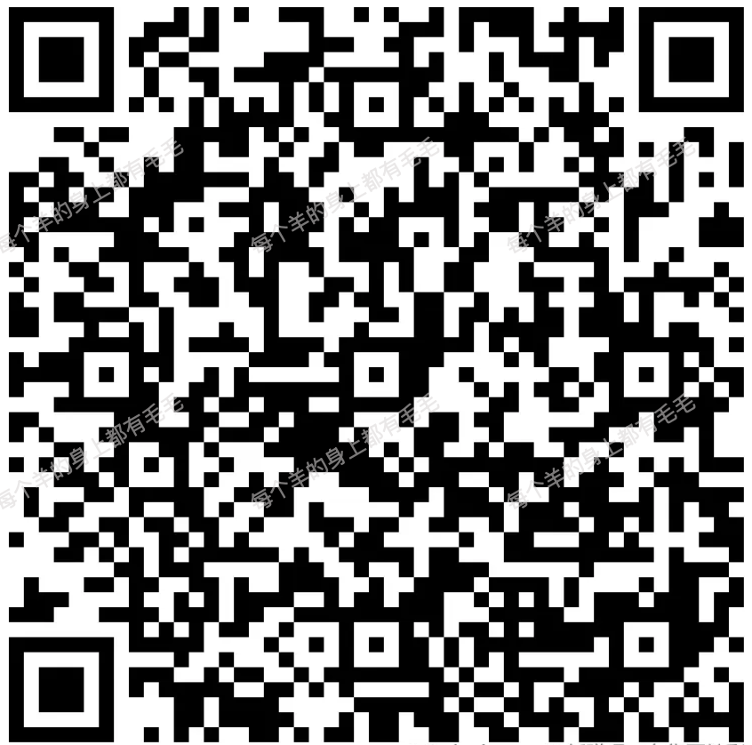 招行App扫码领红包或体验金