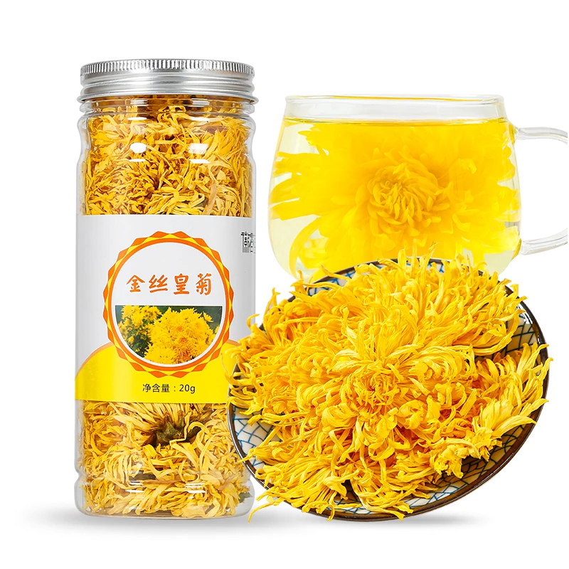 徽春堂金丝皇菊大菊花茶 一朵一杯花茶茶叶20克罐装