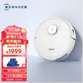 999.3元包邮！科沃斯 Ecovacs 地宝T9 Power扫地机器人