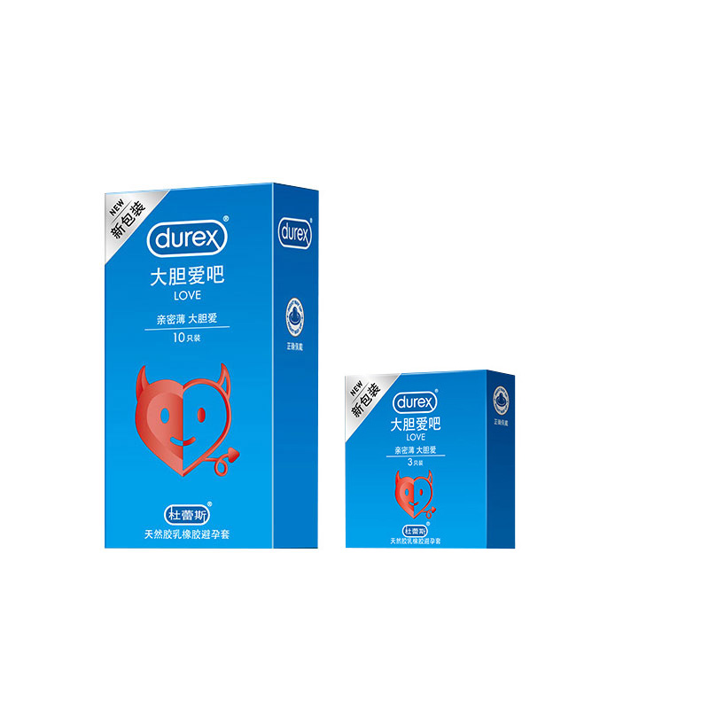 【保密发货】杜蕾斯大胆爱系列13只