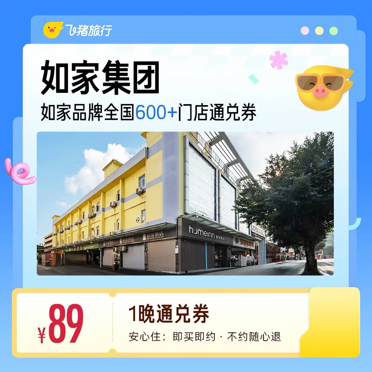 0_1