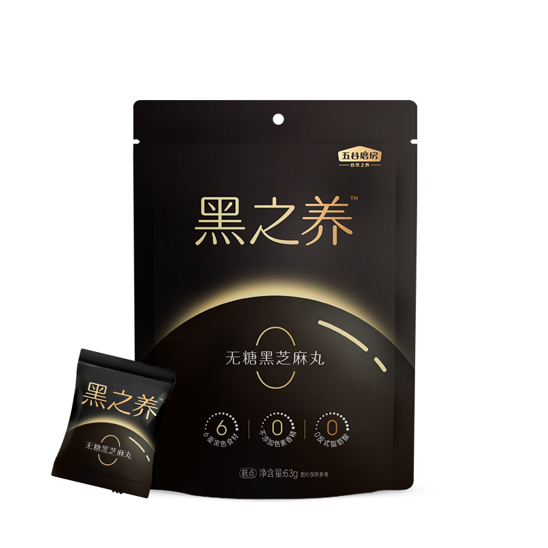 五谷磨房无糖黑芝麻丸63g
