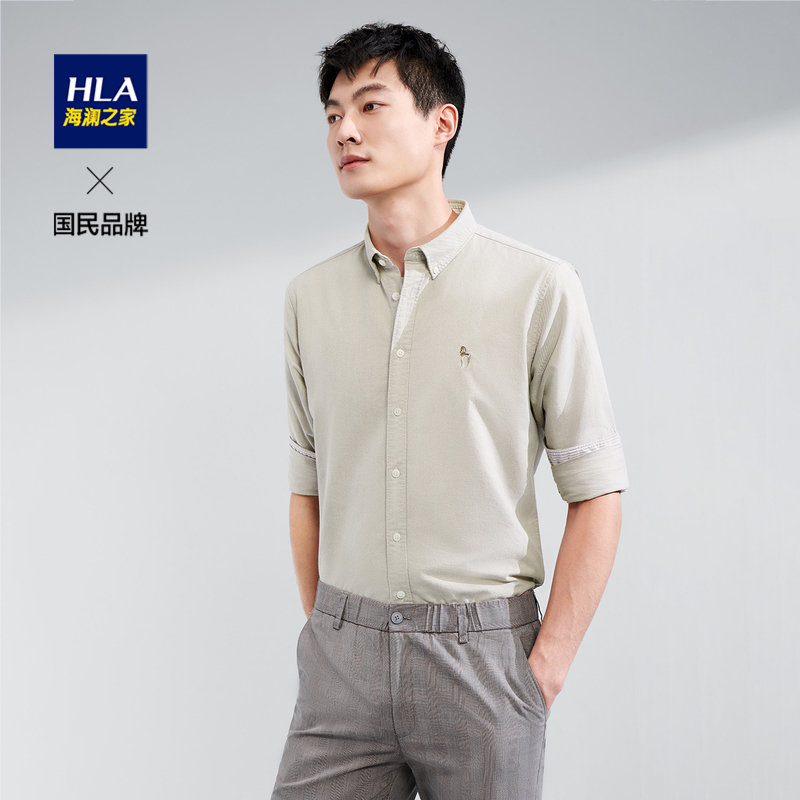 【JD旗舰店】HLA海澜之家 长袖衬衫男
