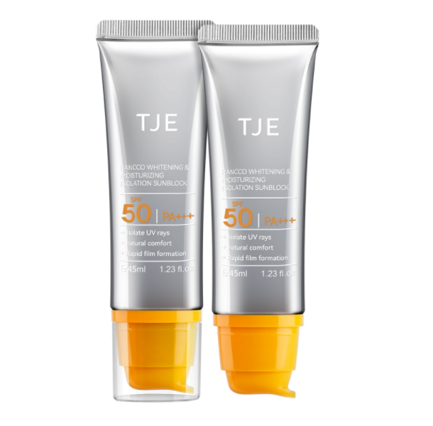 29.9元包邮！英国TJE SPF50美白防晒乳45ml