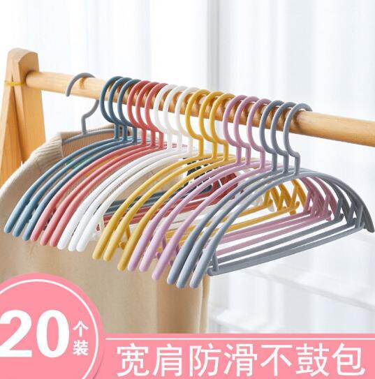 12.9元包邮！仙莉丝 无痕防滑家用衣架子 20只