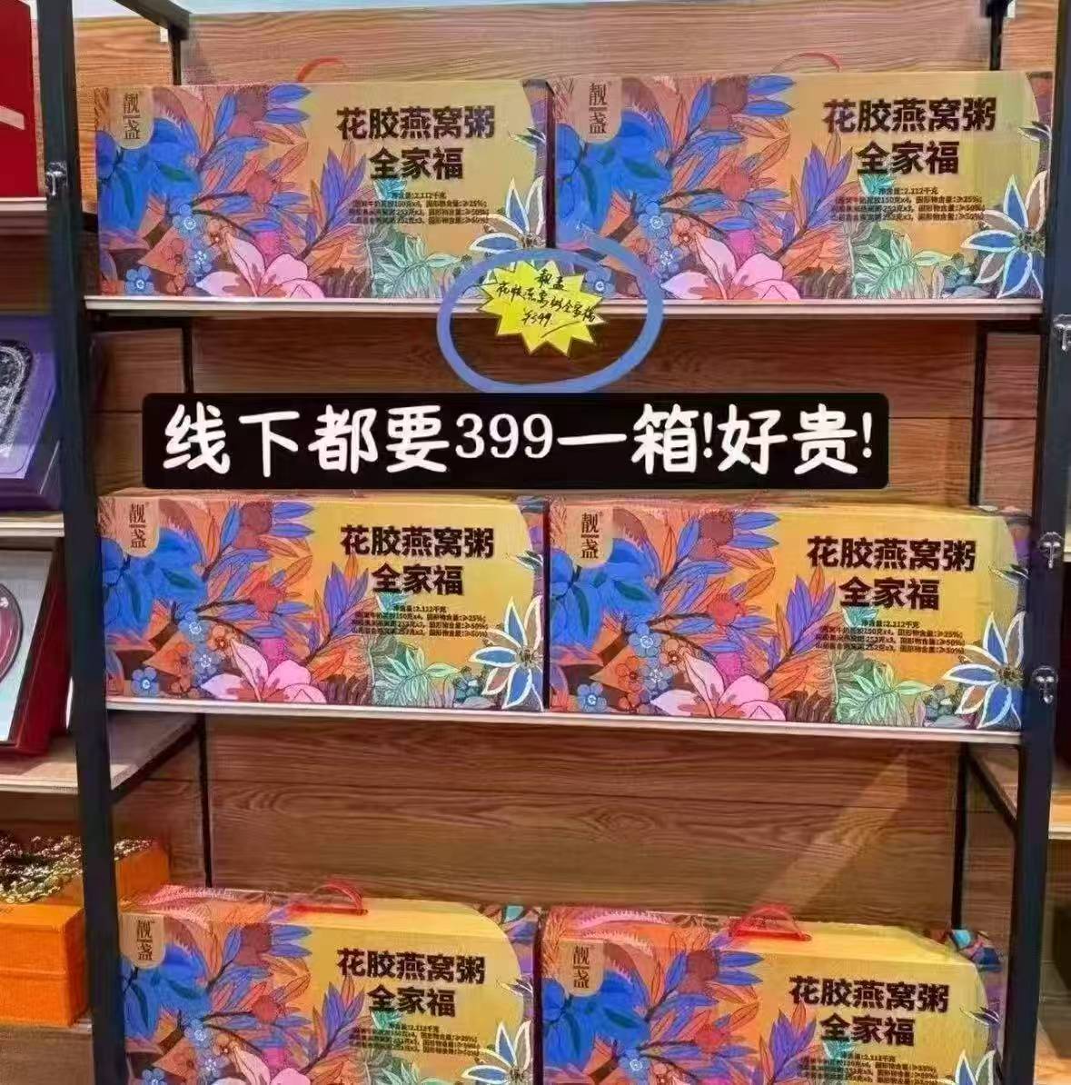 0_2