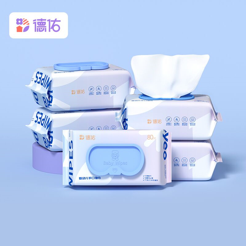 德佑！婴儿湿巾手口专用80抽*5包