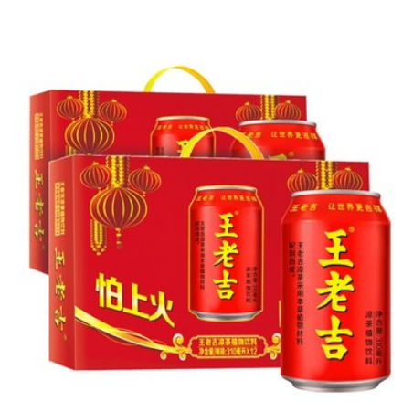 59.9元包邮！王老吉 凉茶植物饮料礼盒310ml*12罐*2箱