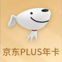 京东PLUS年卡仅需49元，叠加50-60红包等于0元开卡