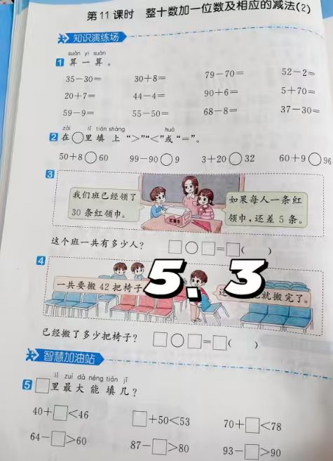 0_2