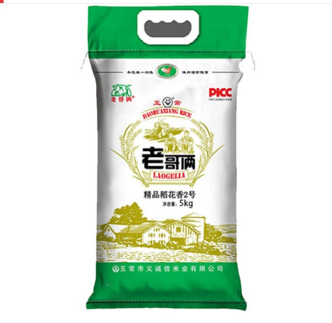 老哥俩大米官网介绍，老哥俩大米厂家电话