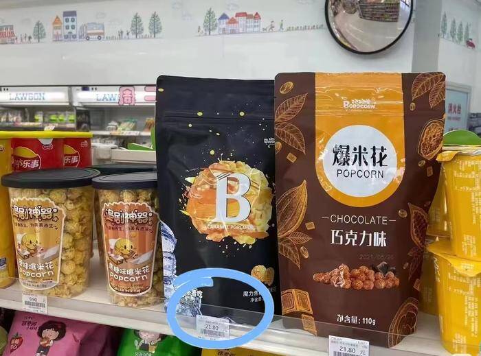 速罗森同款抱抱堂爆米花巧克力/焦糖味，3袋仅需14.9元