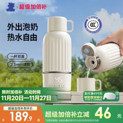 PDD热销产品汇总20点档更新2025/11/23