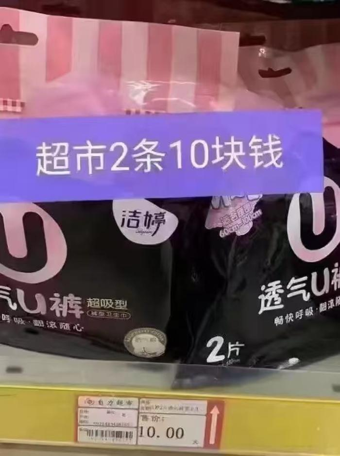 0_3