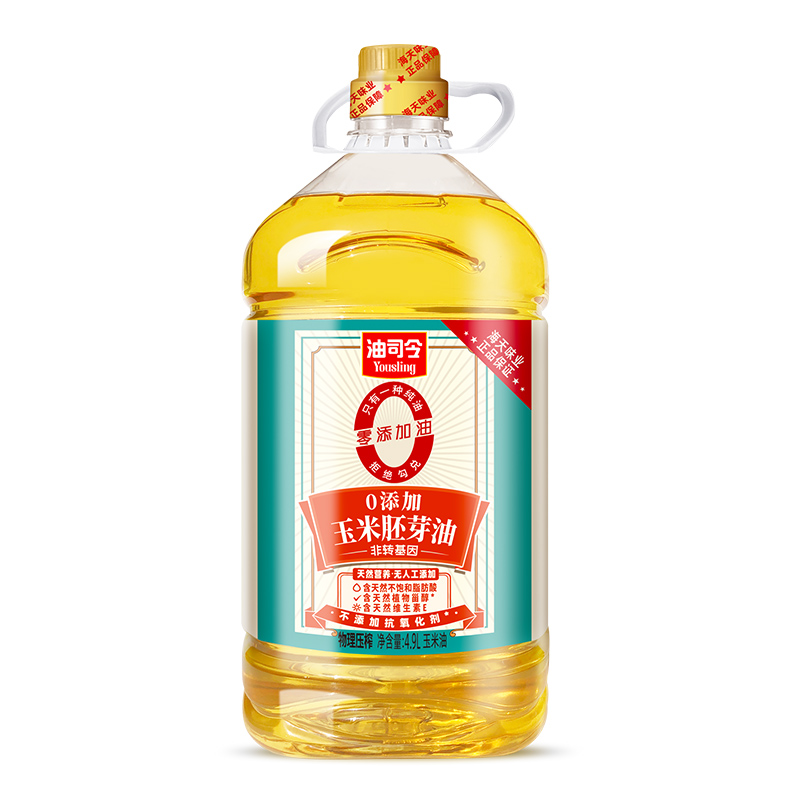 【海天】纯压榨玉米胚芽油4.9L