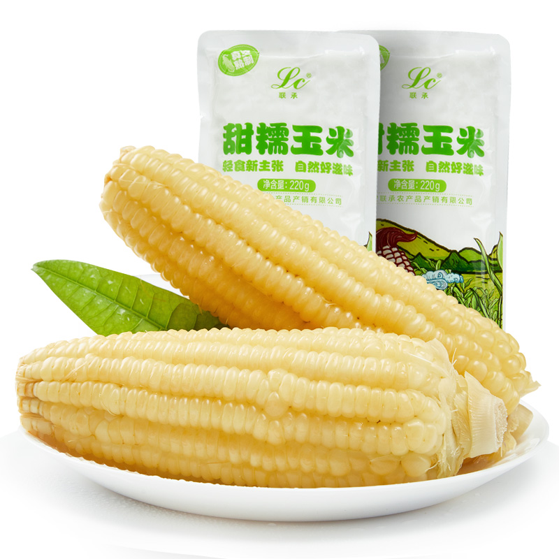 【JD旗舰店】佑嘉木 甜糯玉米棒白糯玉米 220g*8只