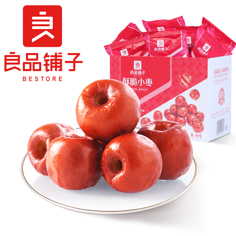 【礼盒装】良品铺子酥脆小枣脆冬枣400g