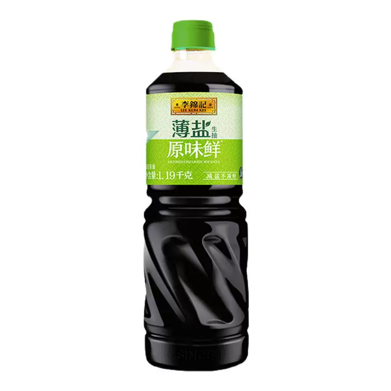 李锦记薄盐生抽原味鲜1.19kg