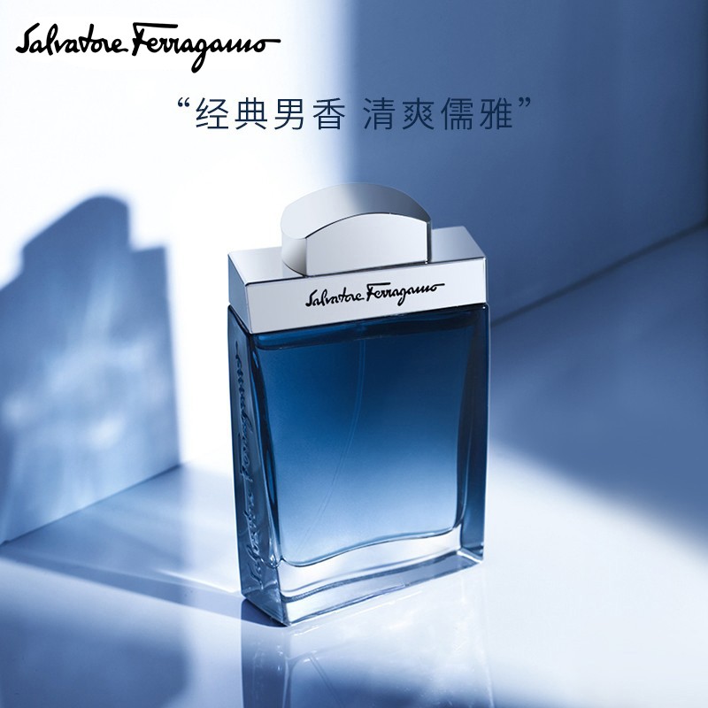 【JD旗舰店】菲拉格慕 男士香水 蓝色经典淡香水30ml 