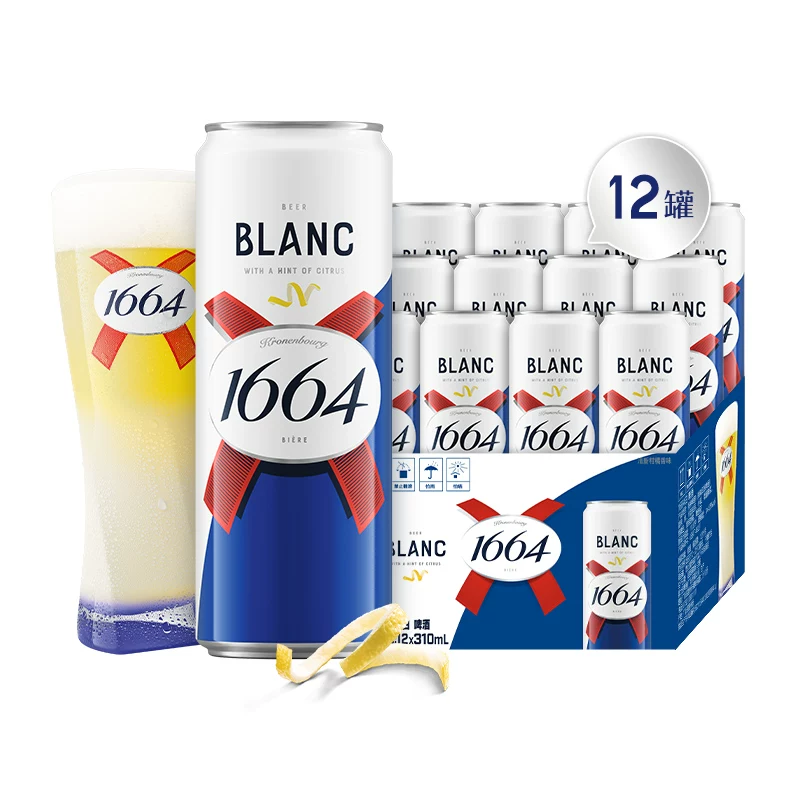 1664桃红白啤310ml×12罐