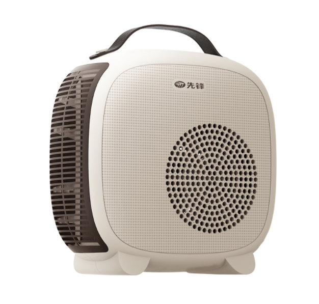 【新低价】30.1元包邮！先锋 小型小太阳暖风机取暖器
