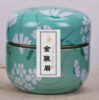 5,.8元包邮！特级浓香型金骏眉罐装50g