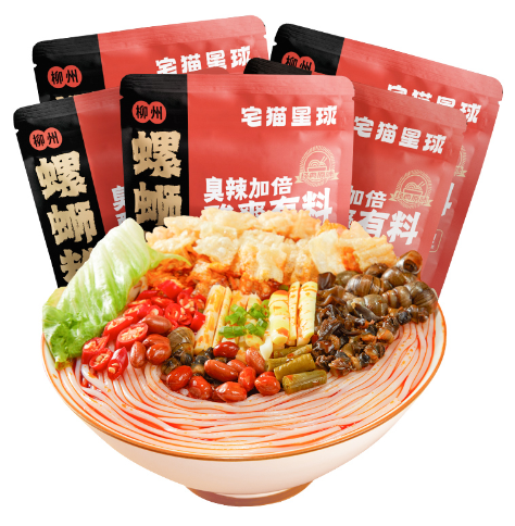 17.9元包邮！宅猫星球 原味螺蛳粉330g*5包