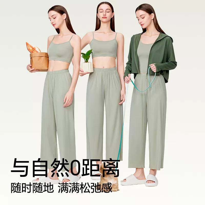 简云吊带背心女夏薄款莫代尔抹胸防走光内搭